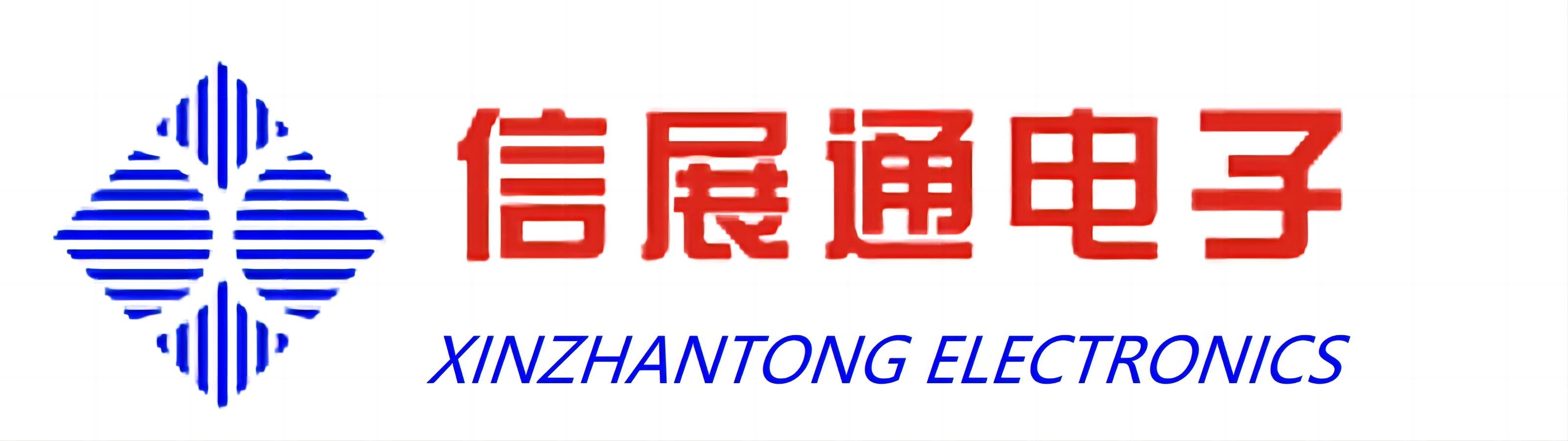 信展通