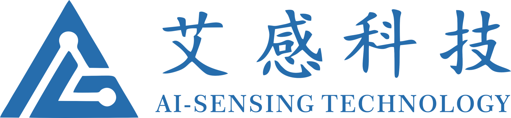 艾感科技