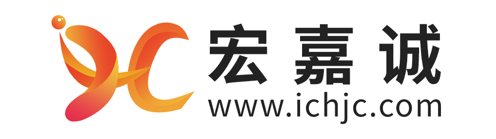 宏迦橙