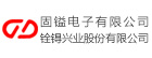 广州国电科技