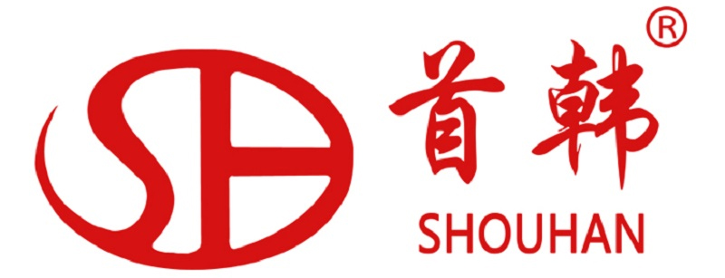 首韩