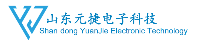 元捷