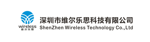 维尔乐思