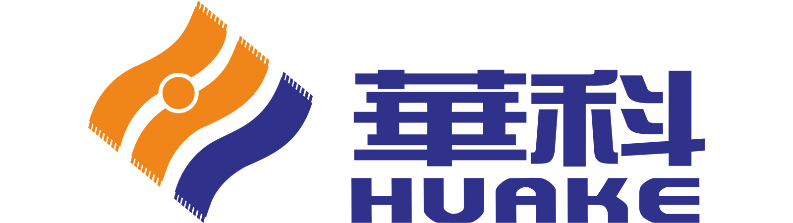 华科