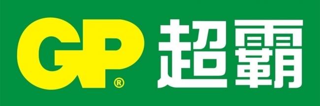 超霸