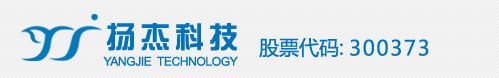扬杰科技