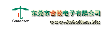 合陵
