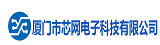 芯网