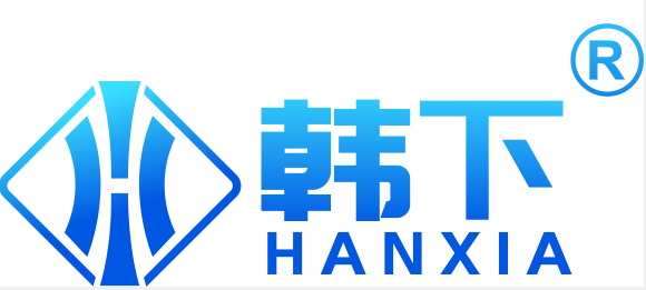 韩下