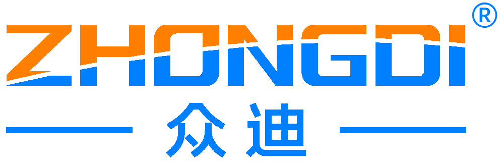 众迪