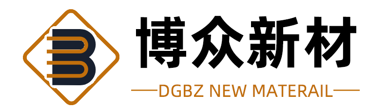 博众新材