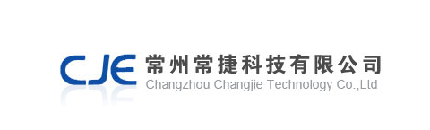 常州常捷