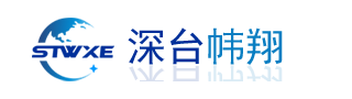 深台帏翔