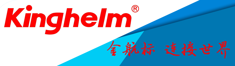 金航标