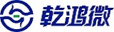 乾鸿微