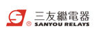 三友