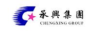 承兴