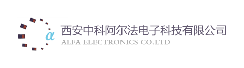 中科阿尔法